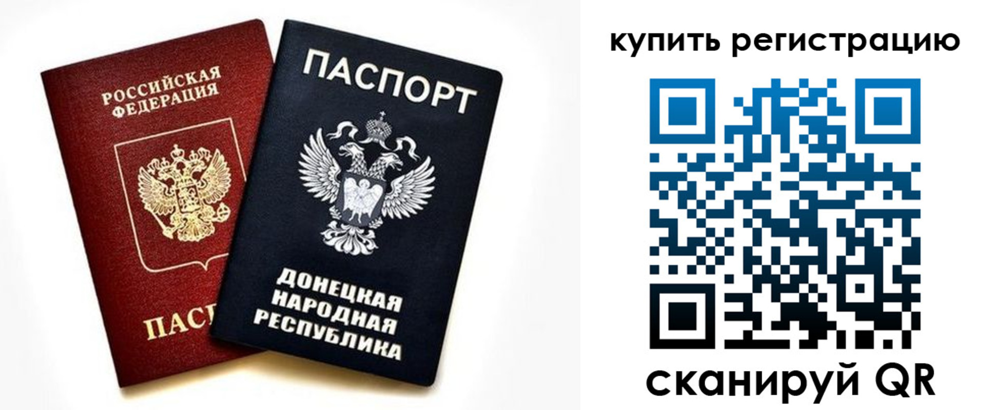 форма 3 в Называевске